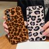 Leopard Printed TPU Phone Case For Samsung Galaxy S26 S25 S24 S23 Ultra S22 Plus S25 FE Edge Soft Silicone Leather Texture Cover