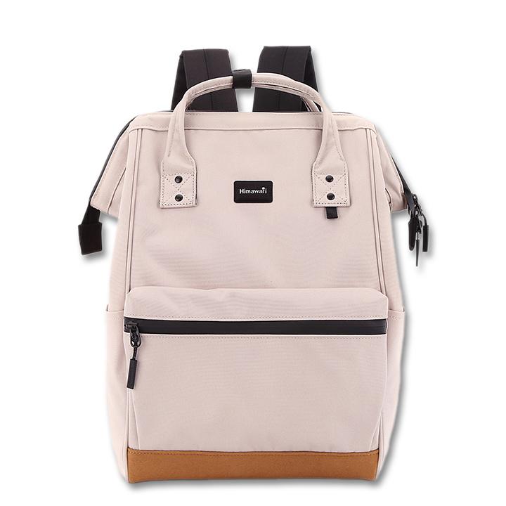 Himawari Square Bag Unisex Multi-Storage Ipad/Laptop Waterproof Backpack No.124