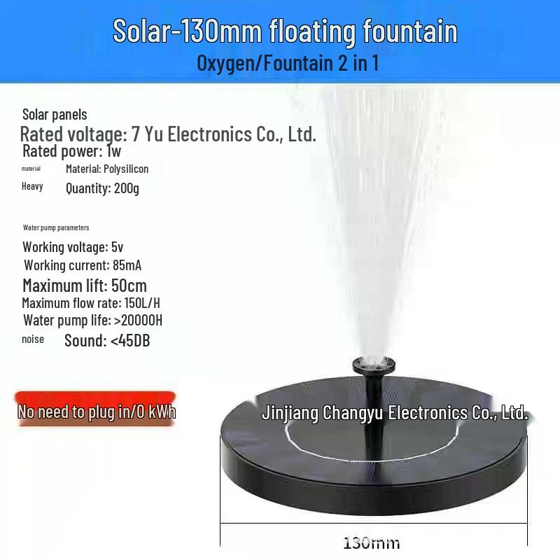 Floating Solar Water Fountain Pump for Ponds, Pools, and Bird Baths - Ideal for Outdoor Landscaping and Garden Decor.
