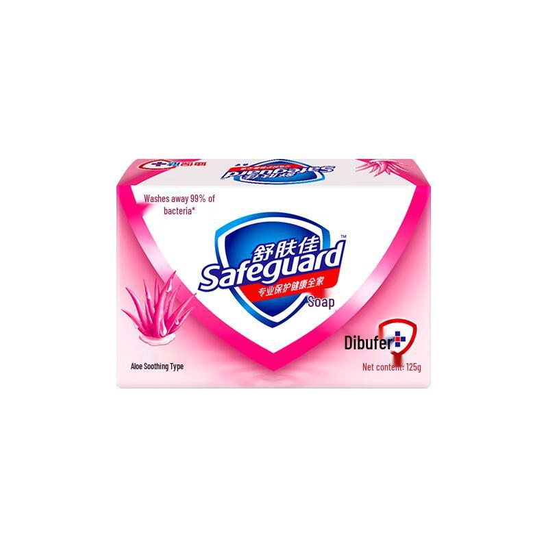Safeguard Aloe Vera Seife
