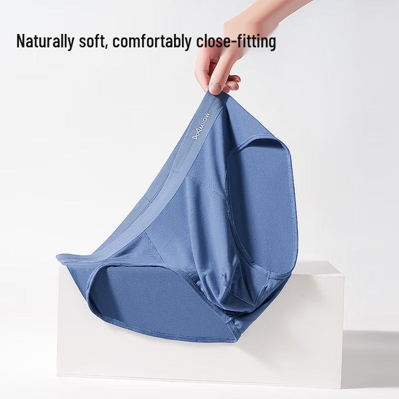 MIIOW Men's Seamless Modal Antibacterial Briefs 3-Pack