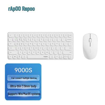 Bilgisayar ekipmanları – Klavye Mouse Kombinasyonları