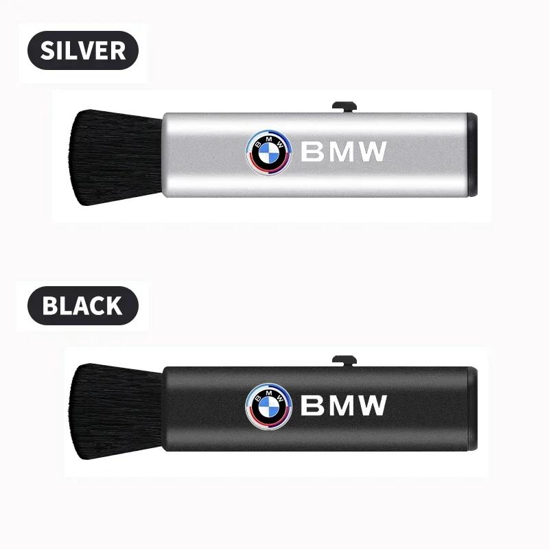New Hots E60 Car Interior Cleaning Tool Dashboard Air Outlet Soft Brush For BMW 50th M3 M4 M5 G42 G30 G20 E39 E36 E87 E53 F44 F