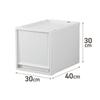 Tenma Fits Case Multi Storage Kitchen 30cm Wide X 40cm Deep X 30cm Laundry Clothing Made In Japan with Recycled Sustainable Box, Storage, High,