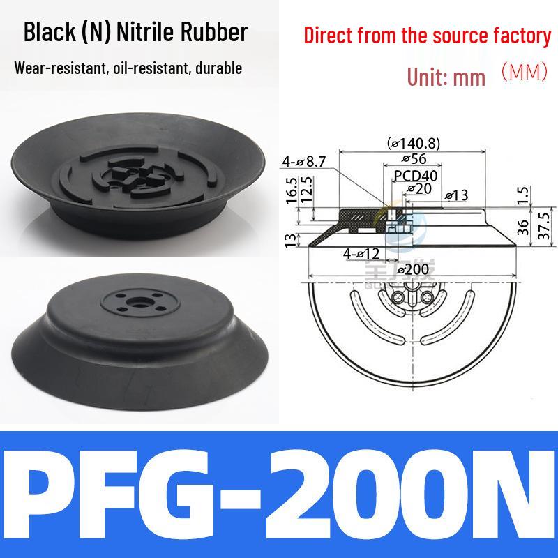 Industrial Pneumatic Silicone Suction Cup for Robot Arms (PF/PFG-100/120/150/200/250)