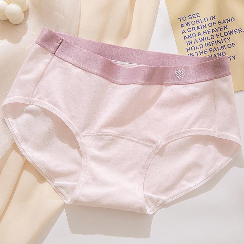 Baby Cotton Women's Underwear Women's Pure Cotton Antibacterial Crotch Extended Inner Crotch Mid Waist Breathable Panties
