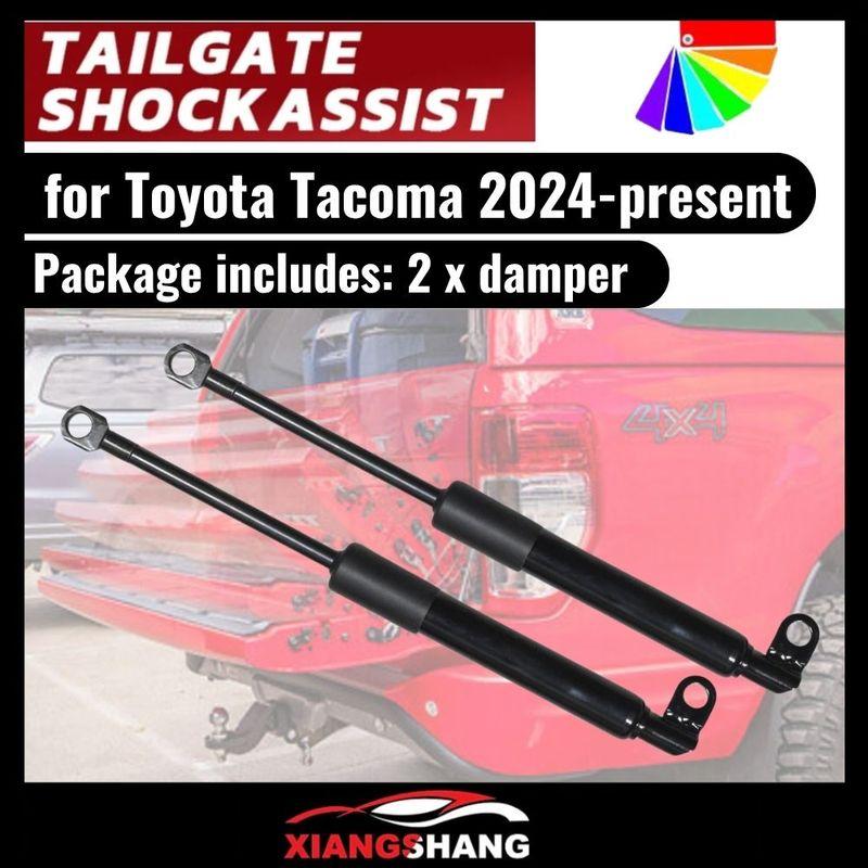 2PC Shock Assist for Toyota Tacoma (N400) 2024-present pickup Stainless Rear Tailgate Slow Down Gas Struts Damper
