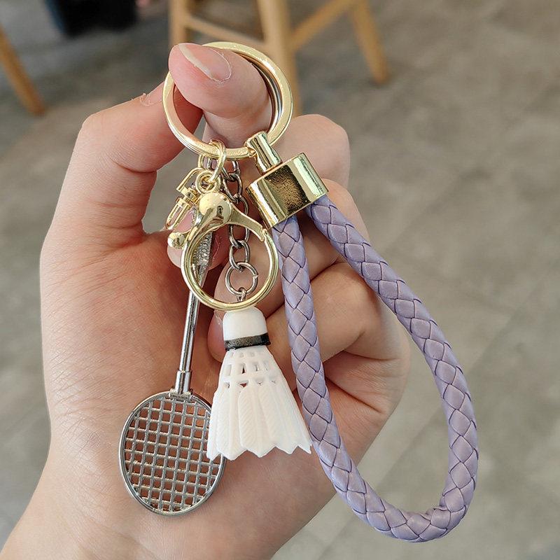 Exquisite Badminton Keychain: Creative Sports Gift for Boys, Girls, Couples - Pendant Ornament Keyring.