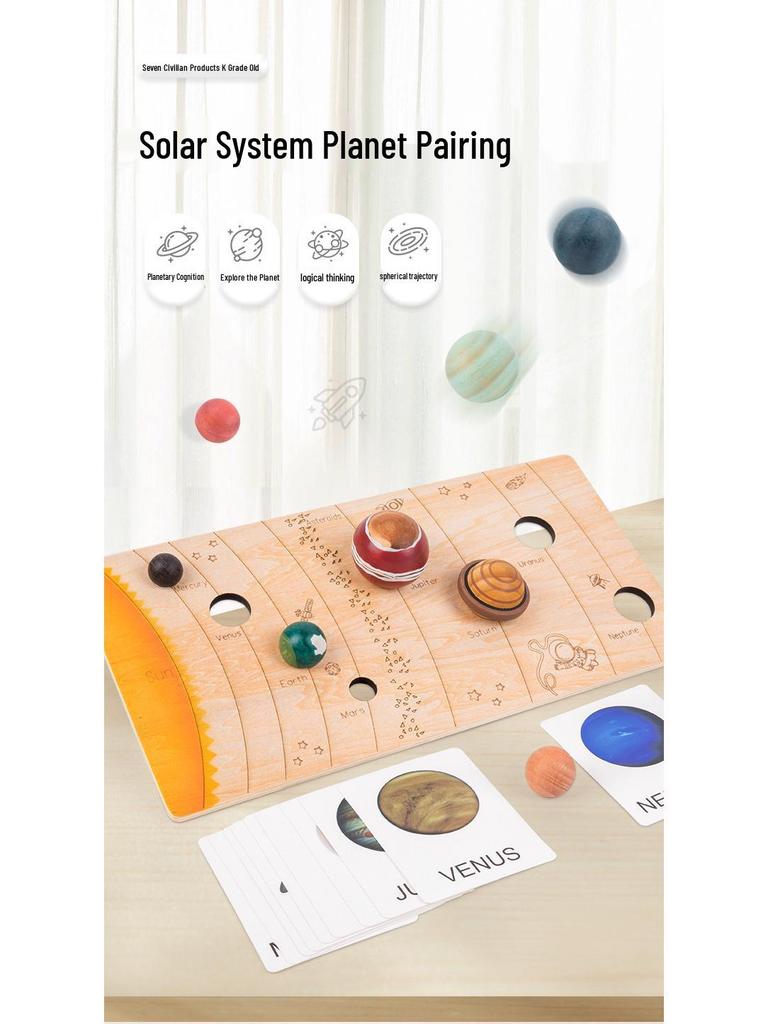 Cross-Border Solar System Wooden Puzzle - Planet Board for Early Education