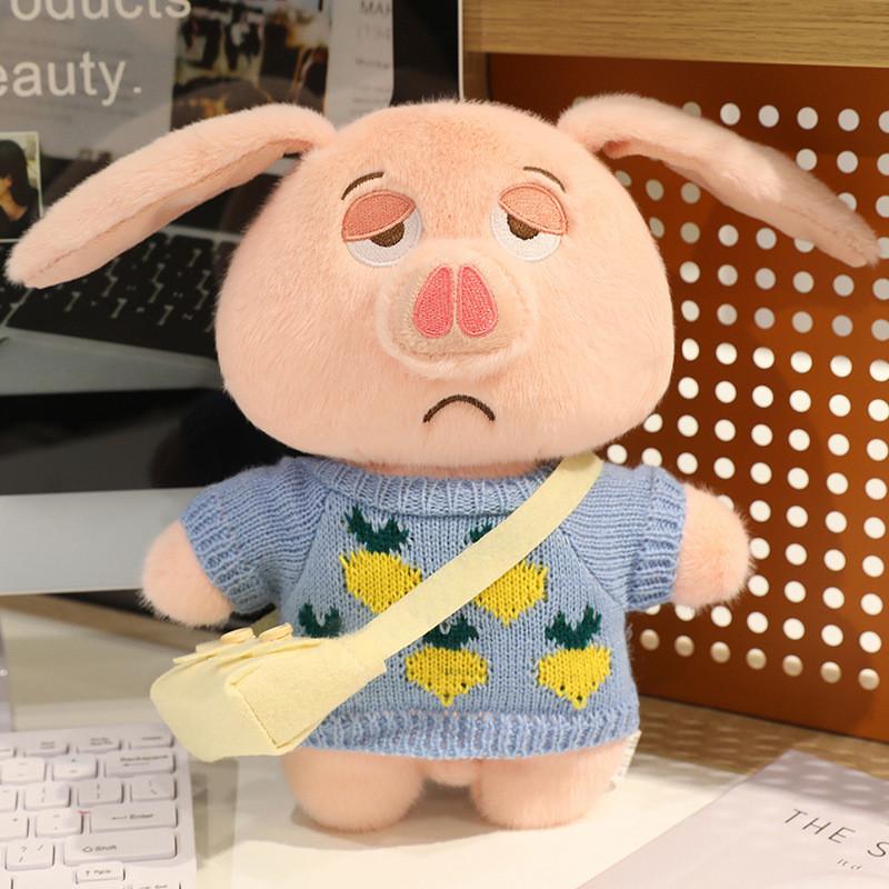 Stuffed Plush Pig Animal With Removable Clothes Bendable Ears Soft Gift Toy