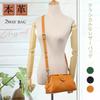 AKIYAMA Schulter Dulles Echte Retro-Schließe 5 Farben Damen Tasche, Tasche, Handtasche, Mini, Leder, Arztkoffer-Stil, Verschluss, Handgemacht, 2-Wege, (Kamel)