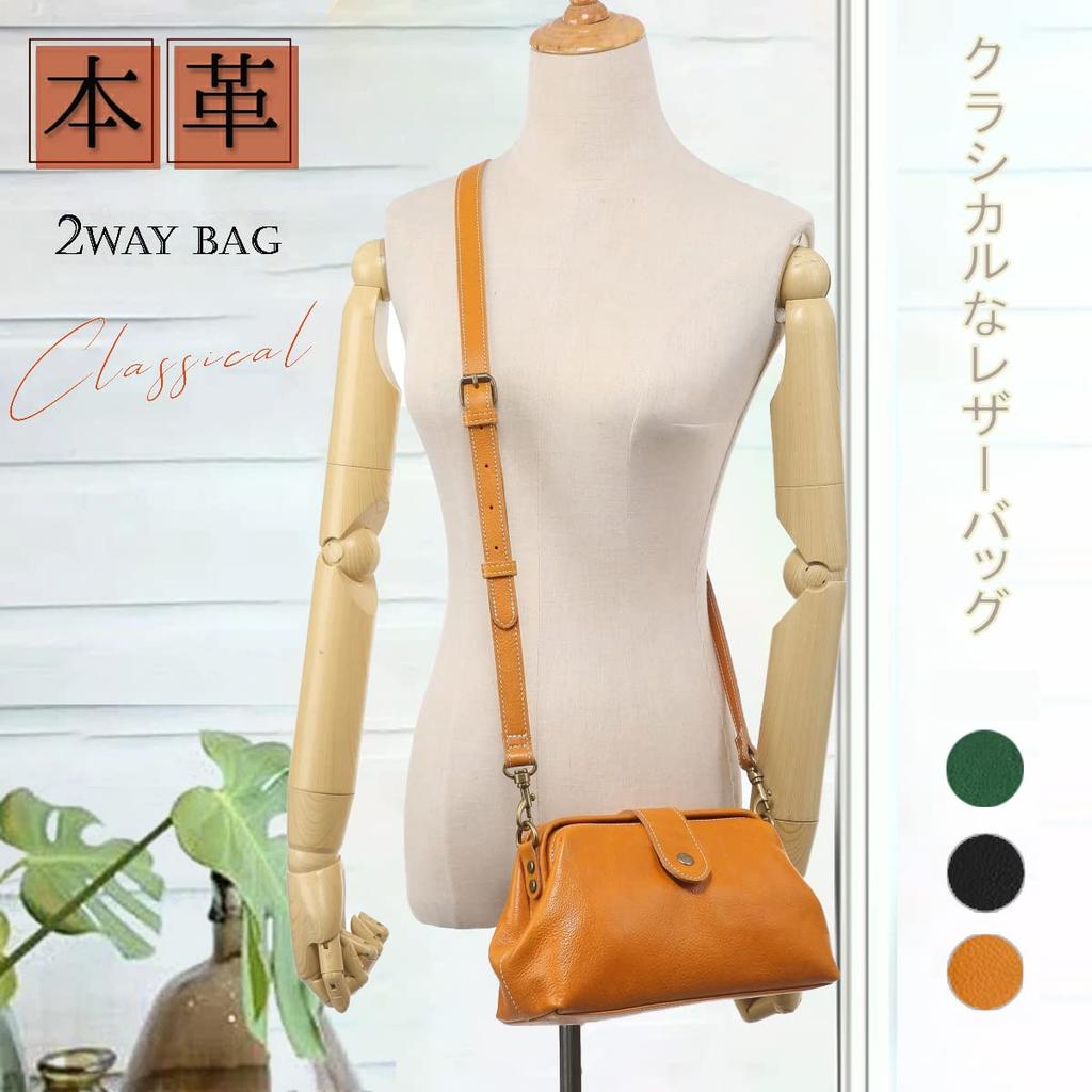 AKIYAMA Schulter Dulles Echte Retro-Schließe 5 Farben Damen Tasche, Tasche, Handtasche, Mini, Leder, Arztkoffer-Stil, Verschluss, Handgemacht, 2-Wege, (Kamel)