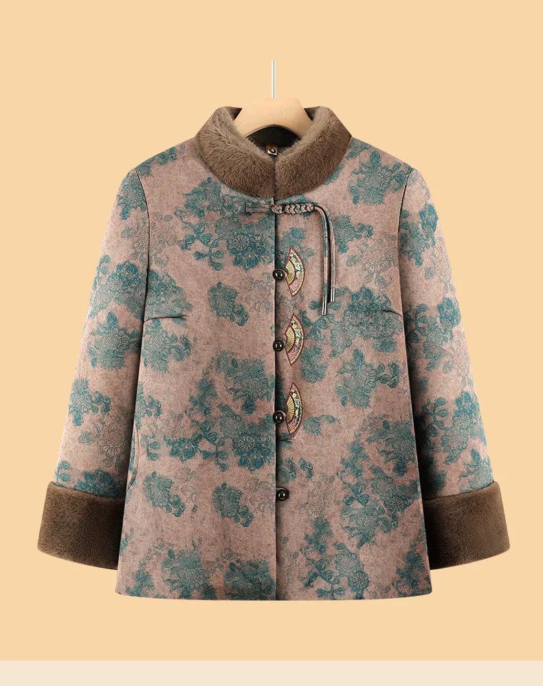 Warm Fleece-Lined Cotton Jacket for 70-Year-Old Women Grandma Tang Style