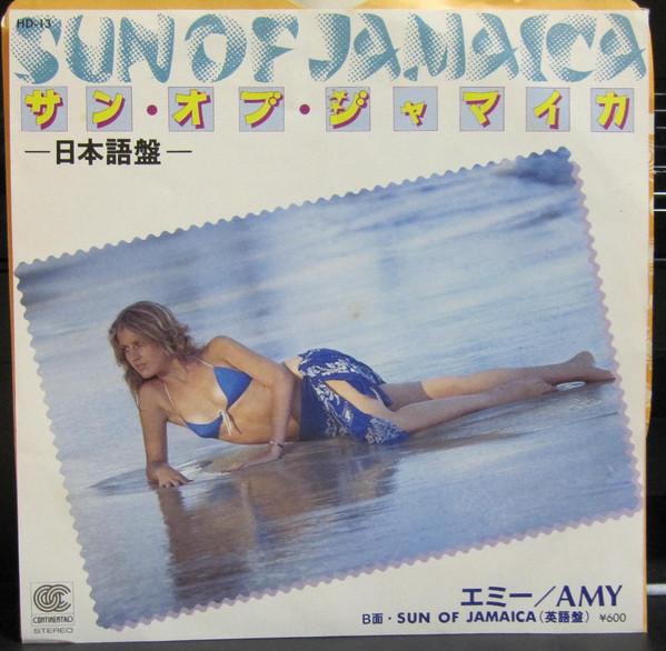 

7inch Record AMY Sun Of Jamaica HD13 CONTINENTAL 1979 Japan Japanese PopRock Used