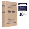 10cm Thick Extra Large Kraft Paper A4 File Box - Acid-Free Document Organizer