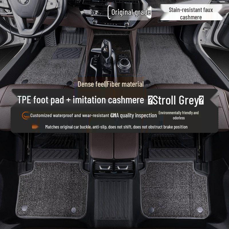 Nissan Altima, 14th Gen Sylphy, Qashqai, Kicks, Tiida, Bluebird Door Sill Protector & TPE Car Floor Mats