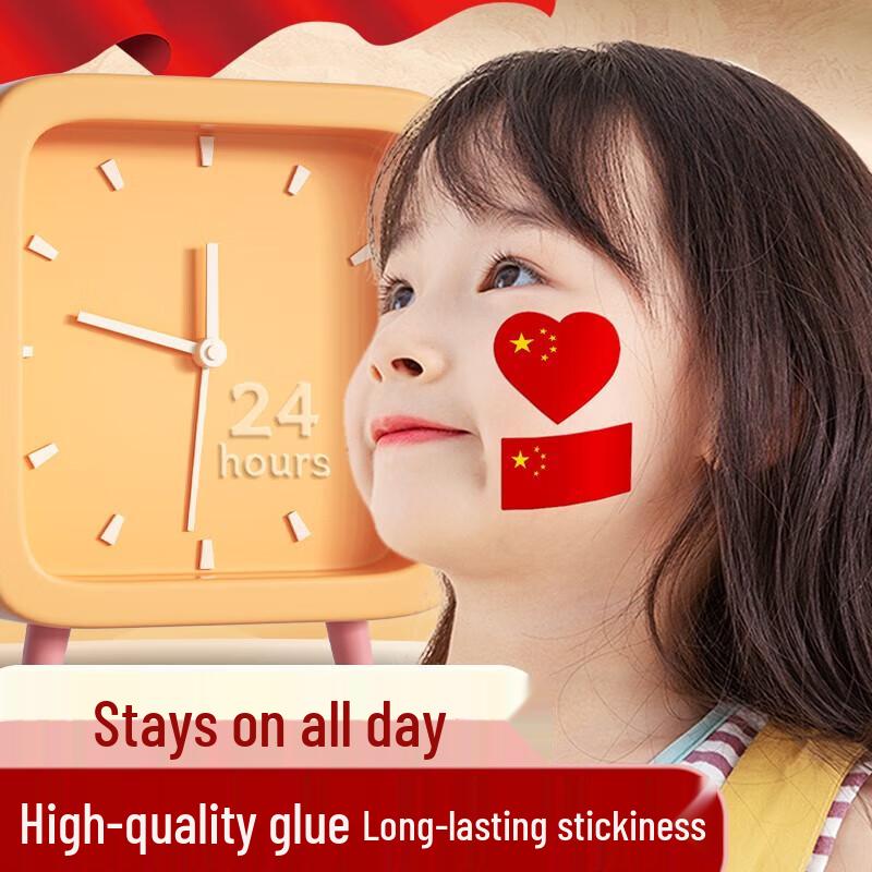 National Flag Face Stickers