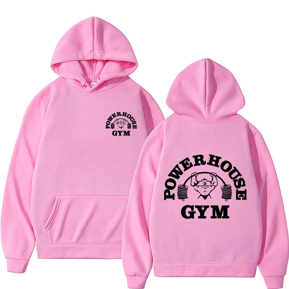 The new autumn and winter collection of Powerhouse men's hoodie with fitness logo, a casual long-sleeved sweatshirt