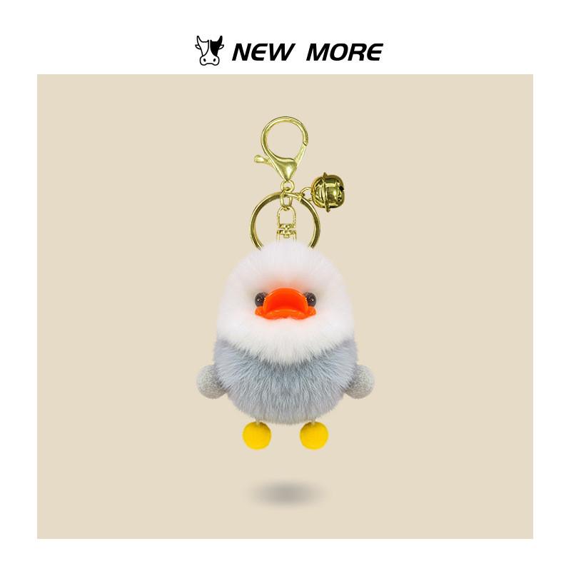 Duck Cute Little Animal Plush Keychain Pendant Women Bag Decoration Accessories