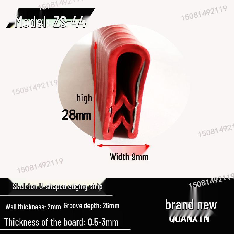 U-Shaped Rubber Edge Banding for Glass and Steel Tiles