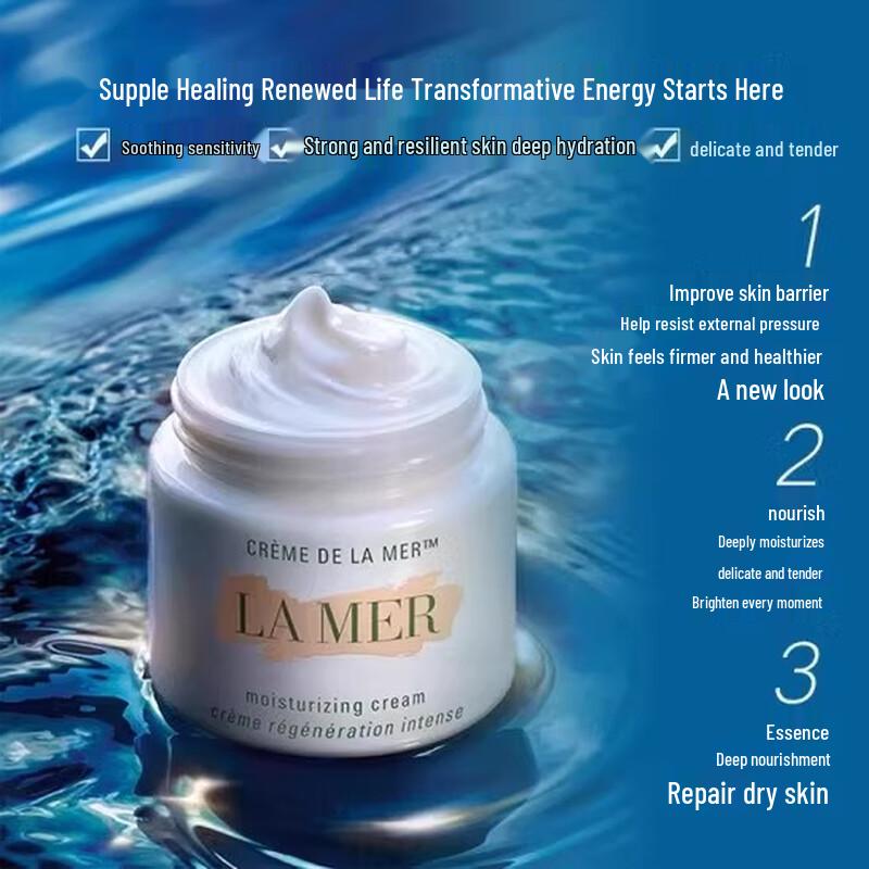 Classic Essence Miracle Face Cream