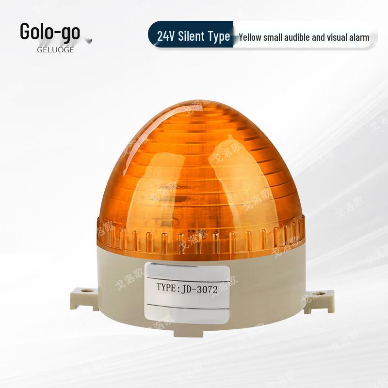 GeloGo JD-3072 LED Strobe Warning Signal Light Silent