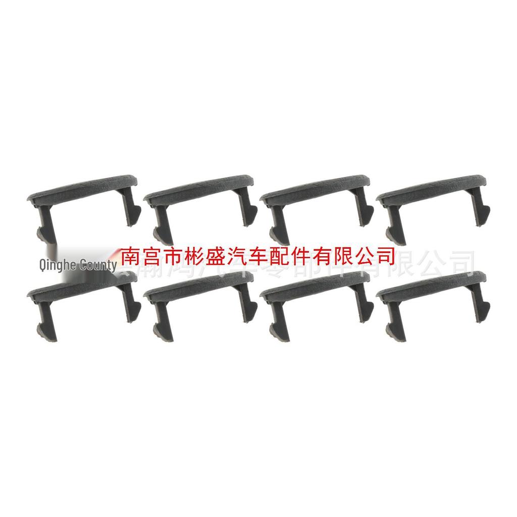 Hole Cover for Interior Armrest: Cheetah Warrior Black Kong Q6 V31-V45 Models