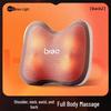 Breo Back2 Smart Back and Waist Massager CN plug (adapter included)