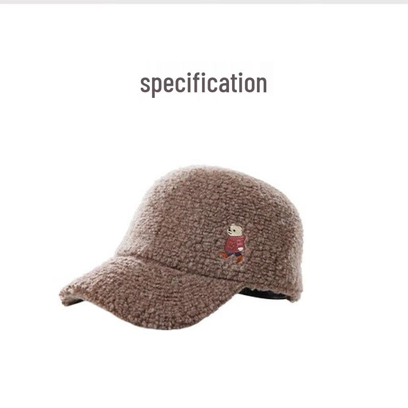 JIUMU Damen Strick Baseballkappe