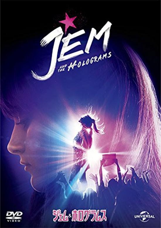 

Jem the Holograms & [DVD]