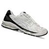 ASICS x UNAFFECTED Gel-Kayano 14 'Galaxy White' Men's 1201A922-100
