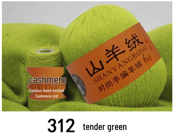 Reines Kaschmir & Wolle 6+6 Garn zum Hand- oder Maschinenstricken - Mittel-Dicke Nerzmischung