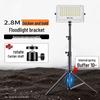 Jun Ding Ying 2.8m Telescopic Light Stand