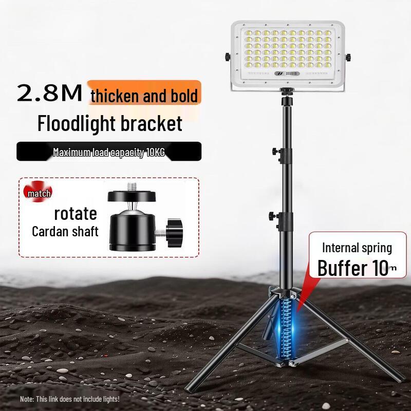 Jun Ding Ying 2.8m Telescopic Light Stand