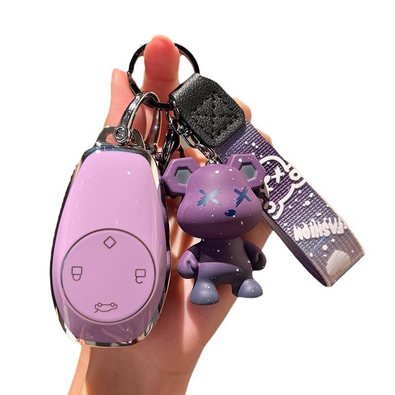 Leapmotor T03/S01 Key Case: Protective Shell for Remote Key with Buckle