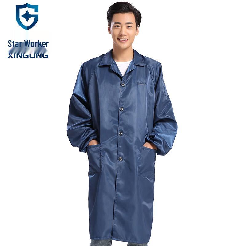 XINGGONG Anti-Static Cleanroom Lab Coat 2XL