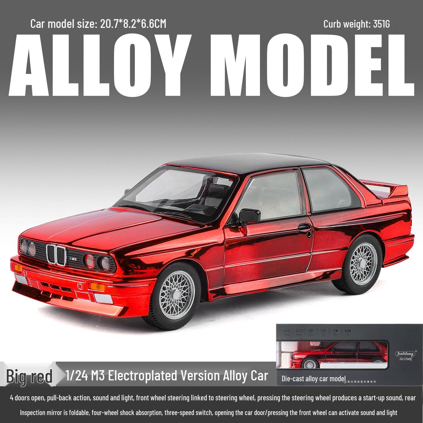 Jin Lifang M3 Sports Car Alloy Model: Electroplated, Pull-Back, Shock-Absorbing Toy Car Ornament