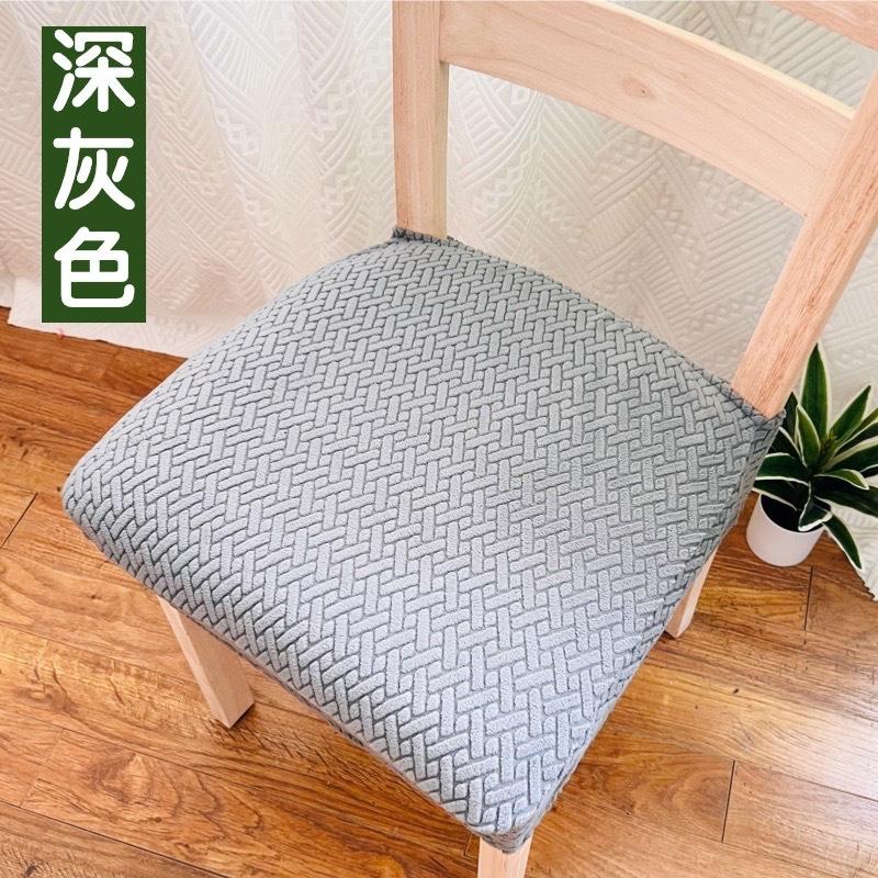 

Plush Elastic Chair Covers Thickened Fleece Seat Protectors Universal Minimalist Dining Chair Slipcovers Suitable for 36-50cm темно-серого