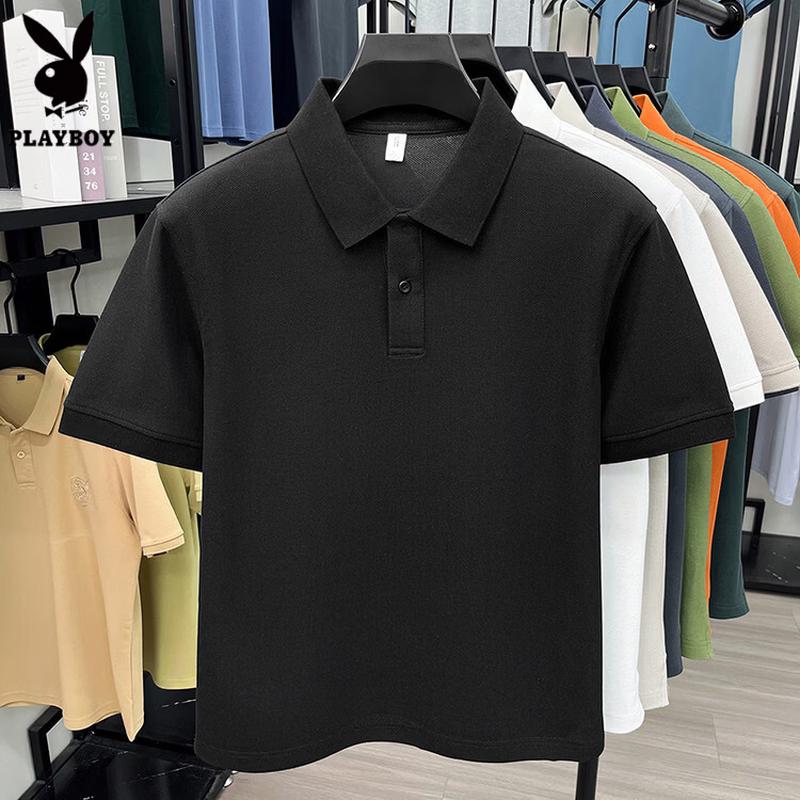 PLAYBOY Men s Summer Breathable Solid Polo Shirt XL