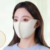 Anti-UV Sunscreen Mask Traceless Anti-sun Mask Fashion Ice Silk Mask  Four Seasons
