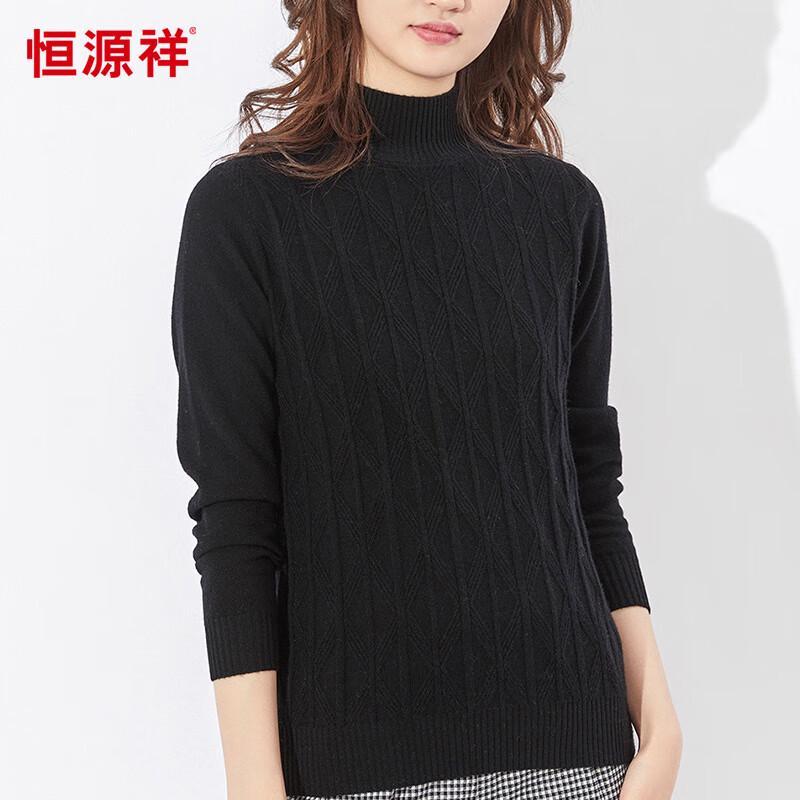 

Hengyuanxiang Women s 100% Wool Mock Neck Jacquard Knit Sweater L (165/88A)