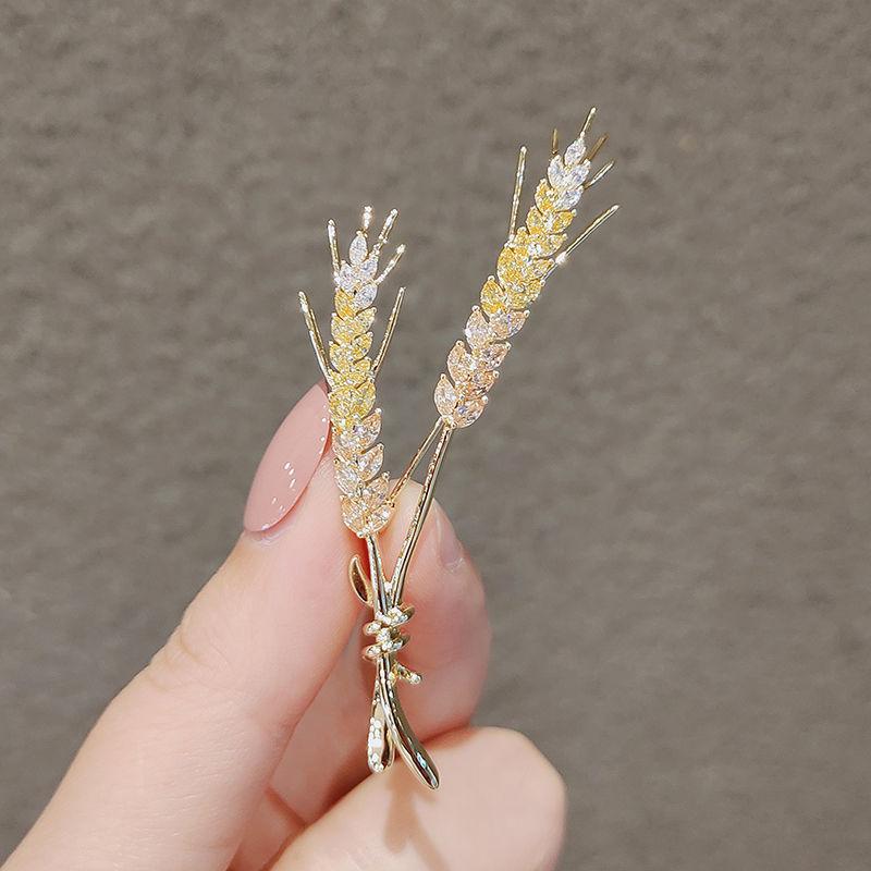 High-Value Wheat Ear Brooch With Diamonds, Elegant Temperament, Corsage, Versatile Suit Pin, Women'S Jewelry