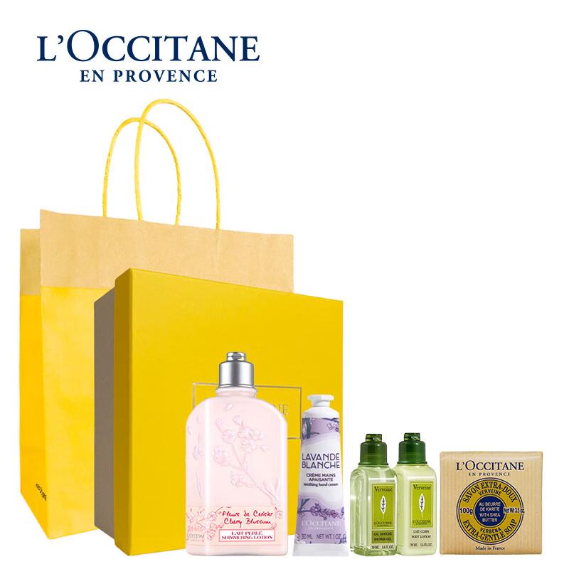 

Подарочный набор L Occitane «Цветок вишни»
