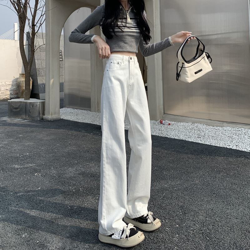 White Jeans Women's Pear-shaped Loose Wide-leg Trousers Spring and Autumn Summer Versatile High-waisted Casual Drape Pants