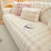 Thicken Rabbit Plush Sofa Slipcover Universal Solid Color Sofa Towel Covers Non-slip Couch Slipcovers Sofa Towel for Living Room