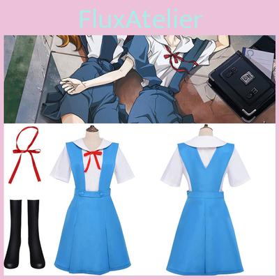 Set Complet Uniformă Școlară Costum Cosplay Așa Cum Este Arătat Culoare Principală Excelent Pentru Orice Ocazie