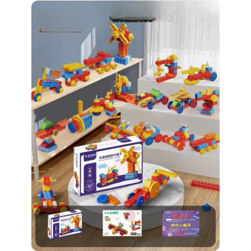 

Детские строительные блоки, собранные из крупных частиц, электрические механические шестерни, программирование, обучающие игрушки для мальчиков и девочек своими руками