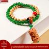 Aventurine Lotus Seed Pod Double-Loop Wood Bracelet with Natural Milk Fragrance.
