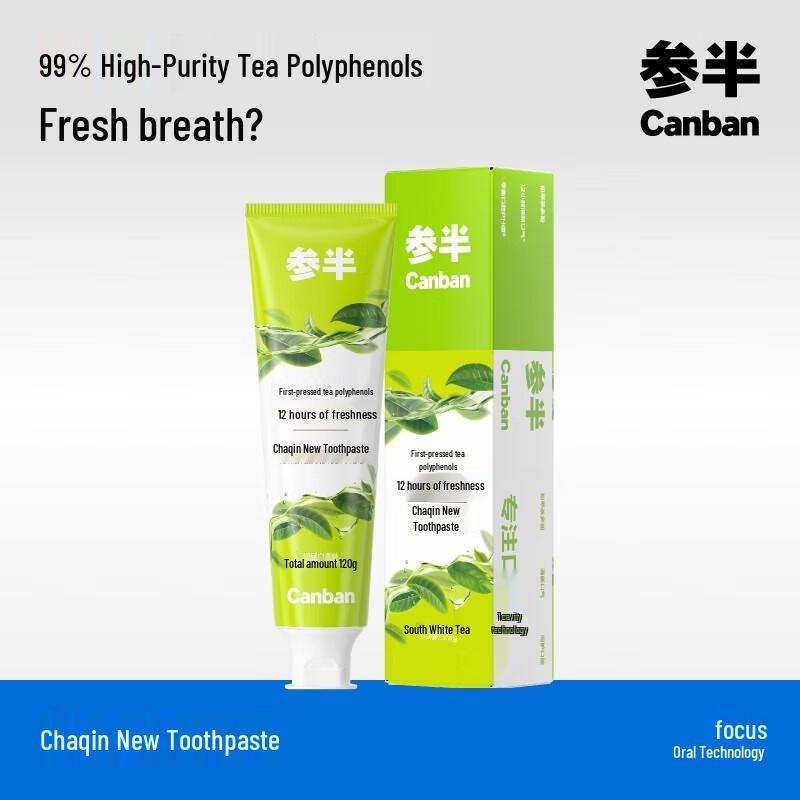

Canban Mint Tea Polyphenol Toothpaste