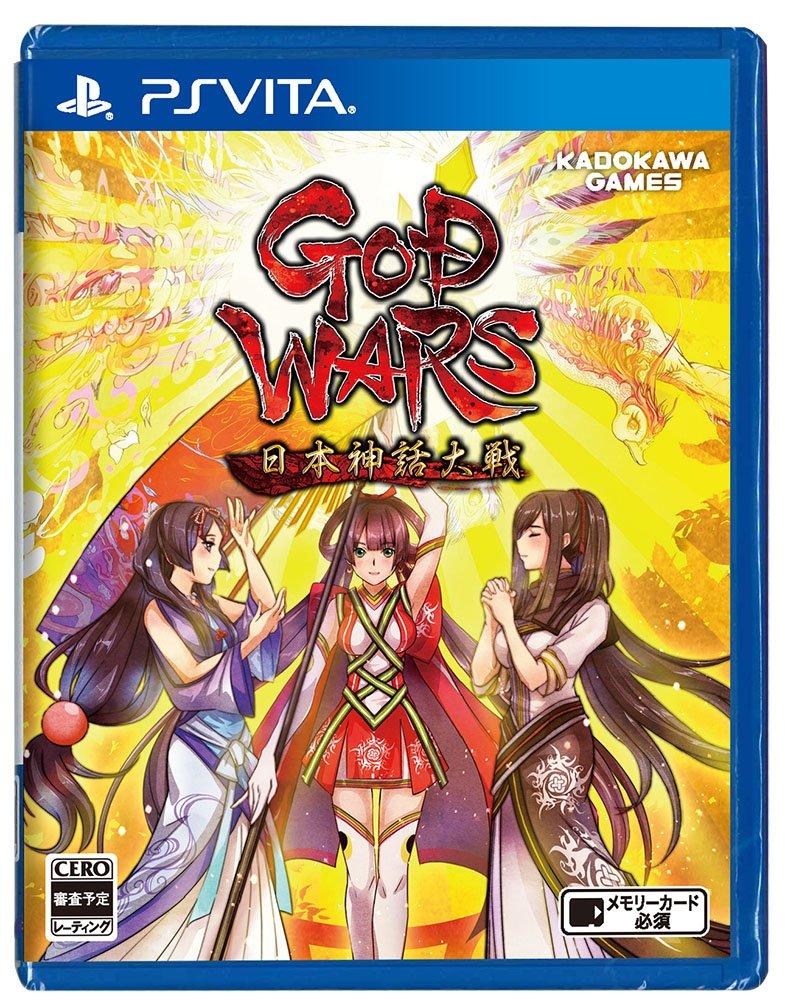 

GOD WARS Japanese Mythology Wars -PSVita